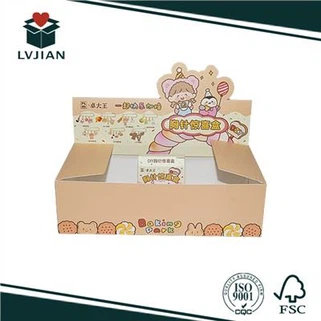 ミステリーギフトボックス